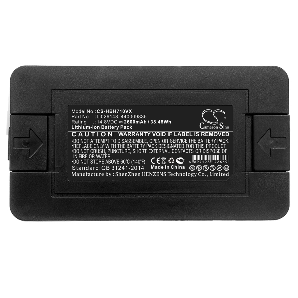 Hoover RBT001