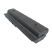 Notebook battery HP G72-120SG