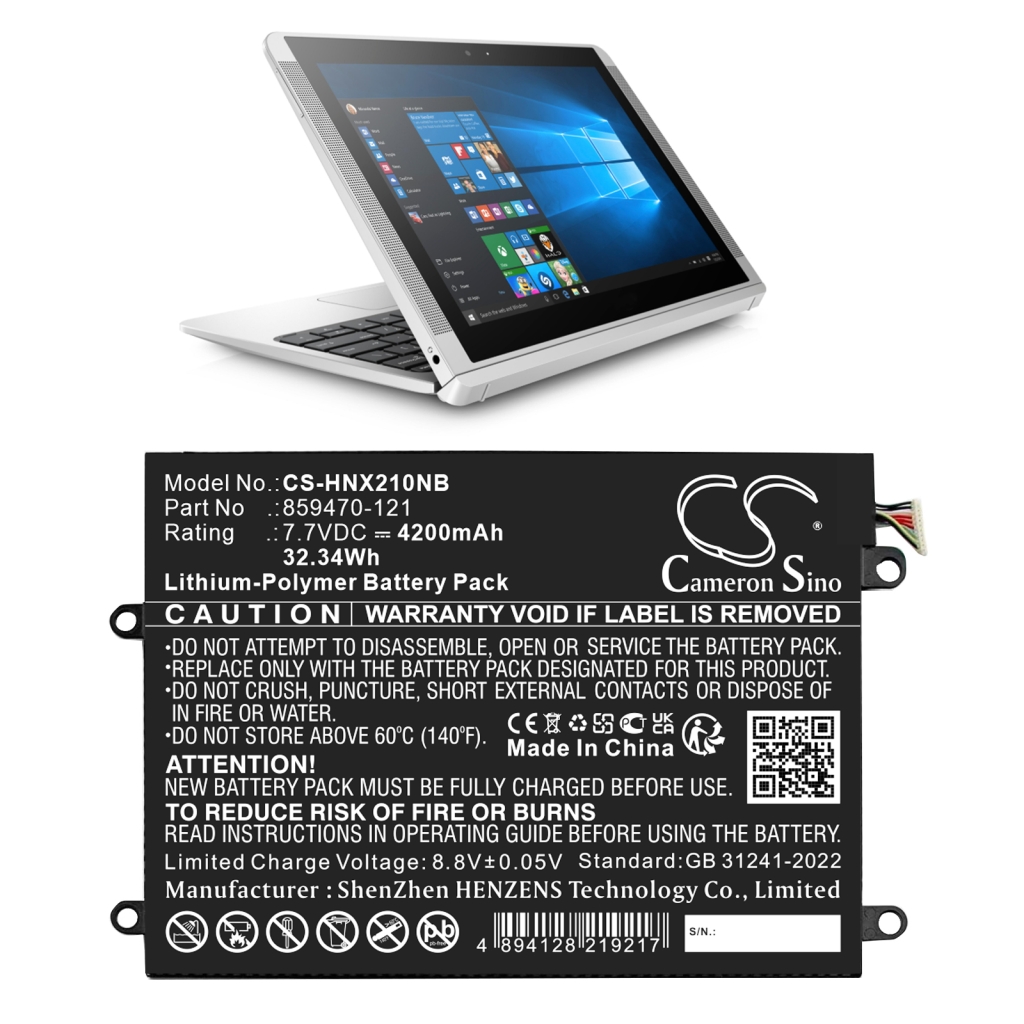Notebook batterij HP CS-HNX210NB