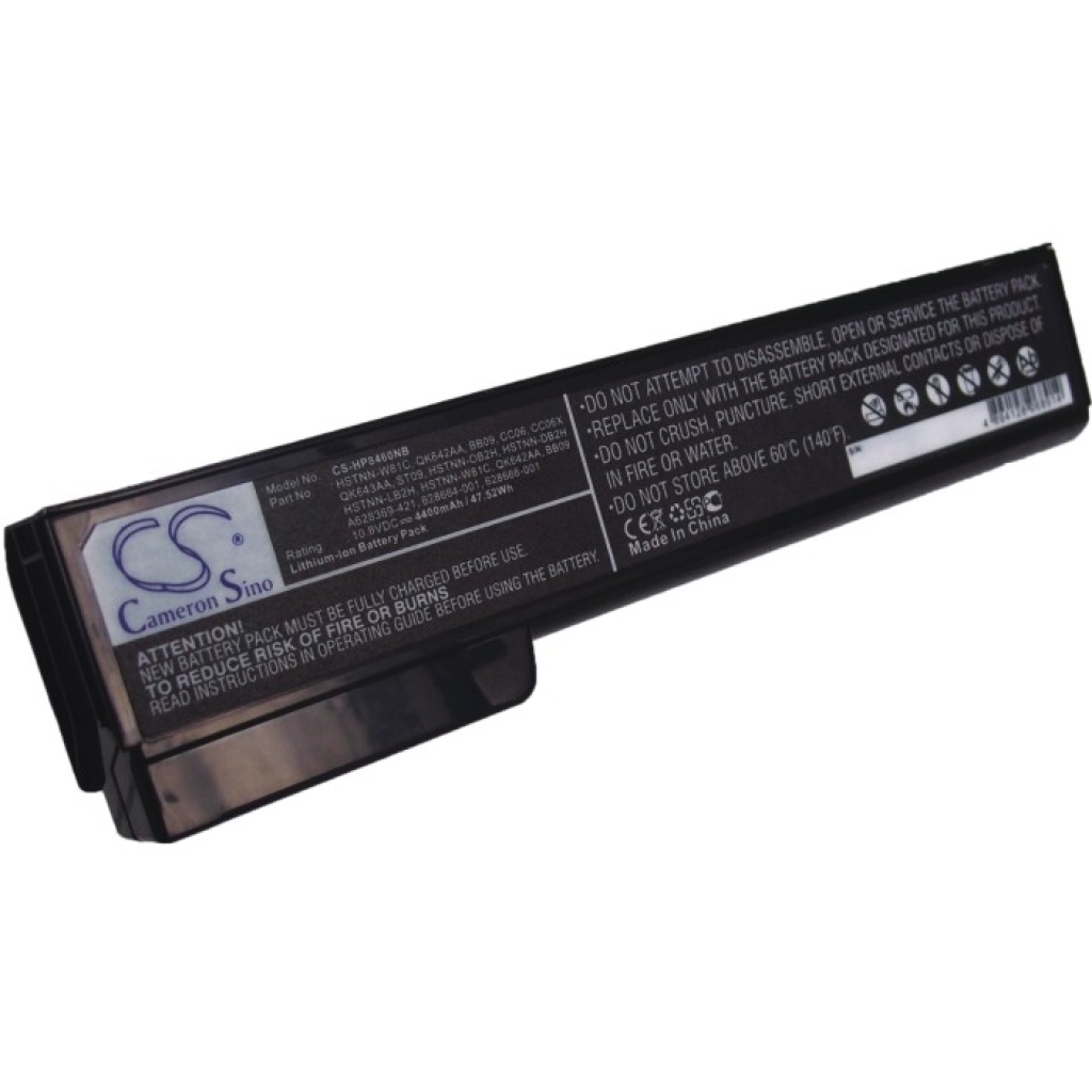 Notebook battery HP EliteBook 8470w