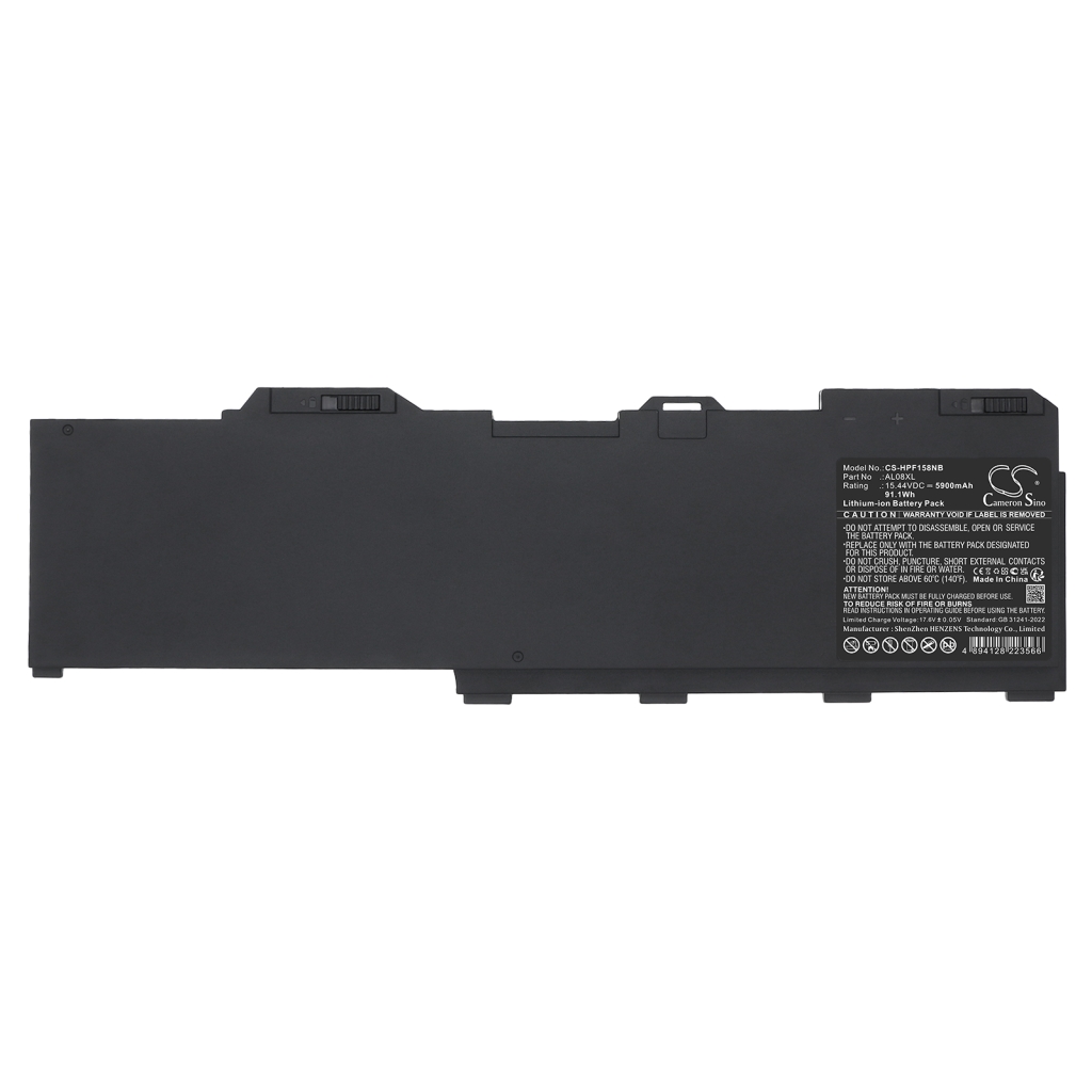 Notebook batterij HP CS-HPF158NB