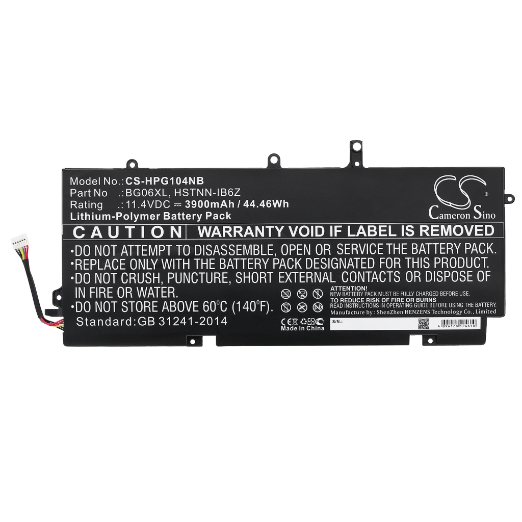Batterij Vervangt BG06045XL