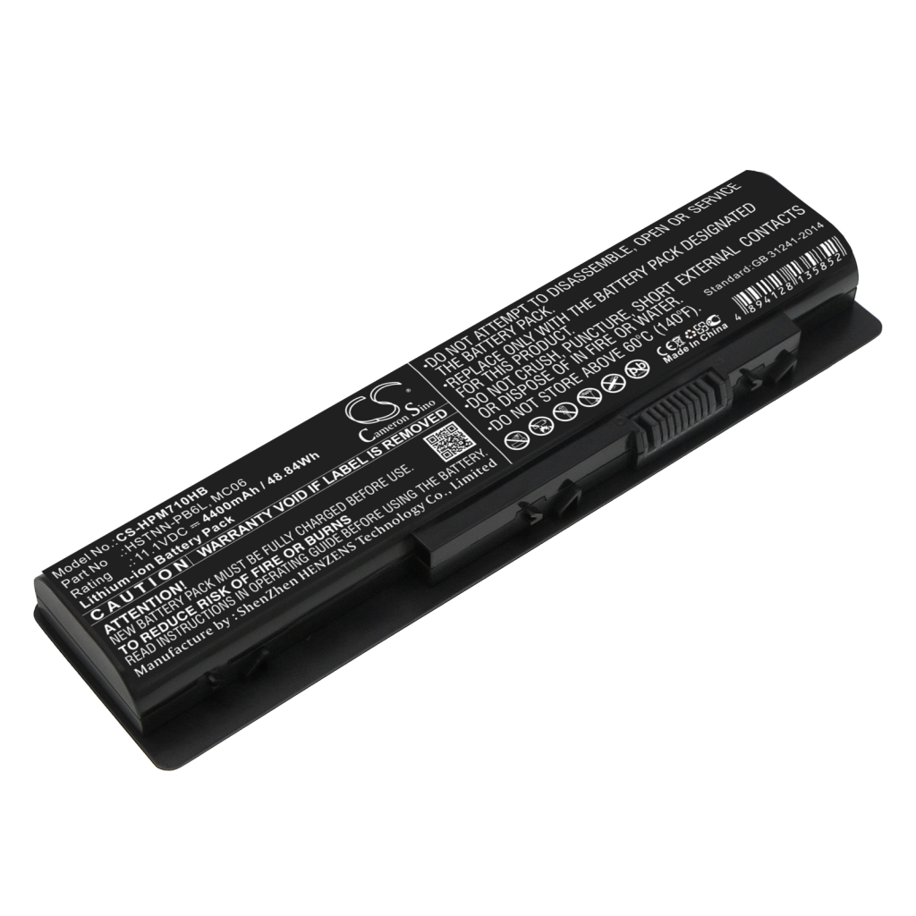 Notebook batterij HP 17-n104no