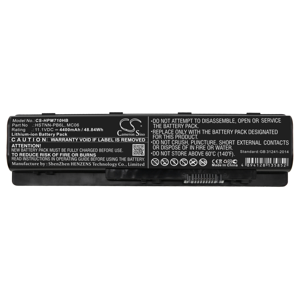 Notebook batterij HP CS-HPM710HB