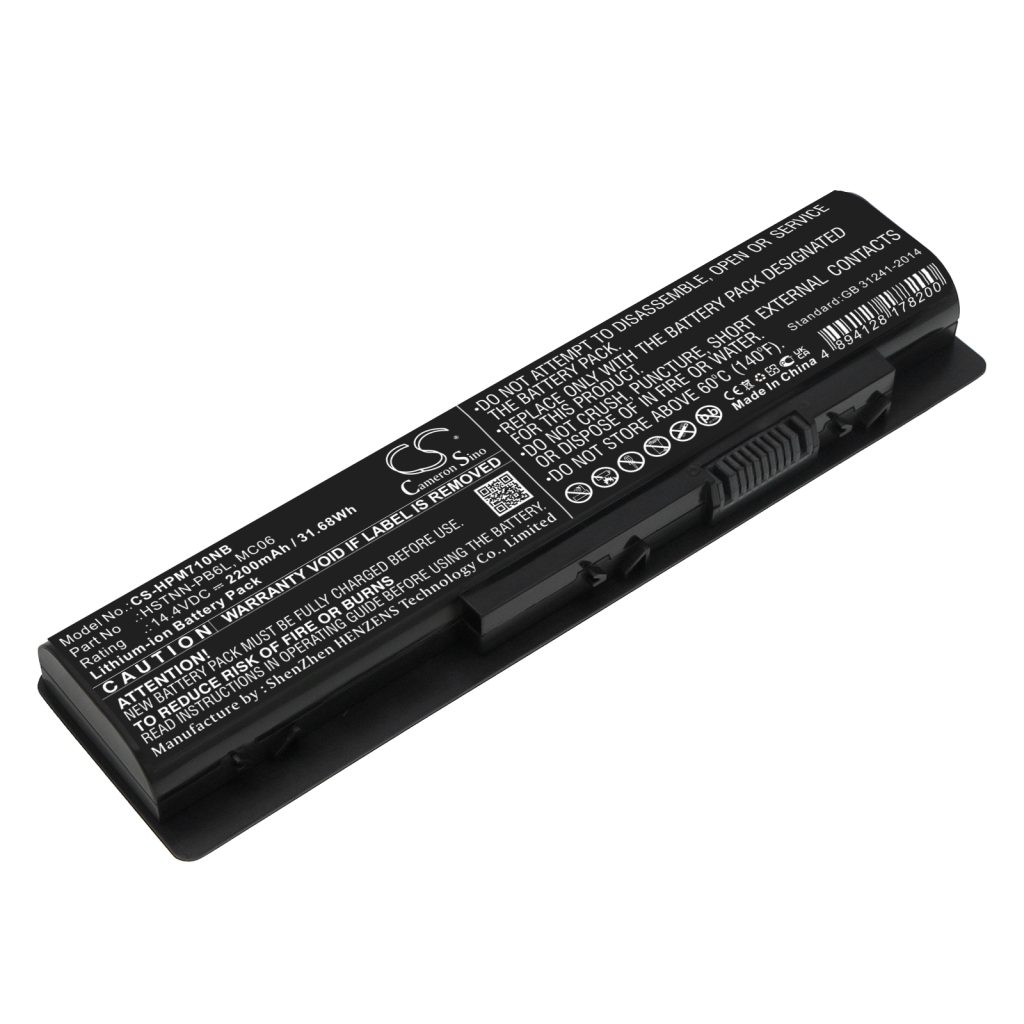 Notebook batterij HP 17-r107ng