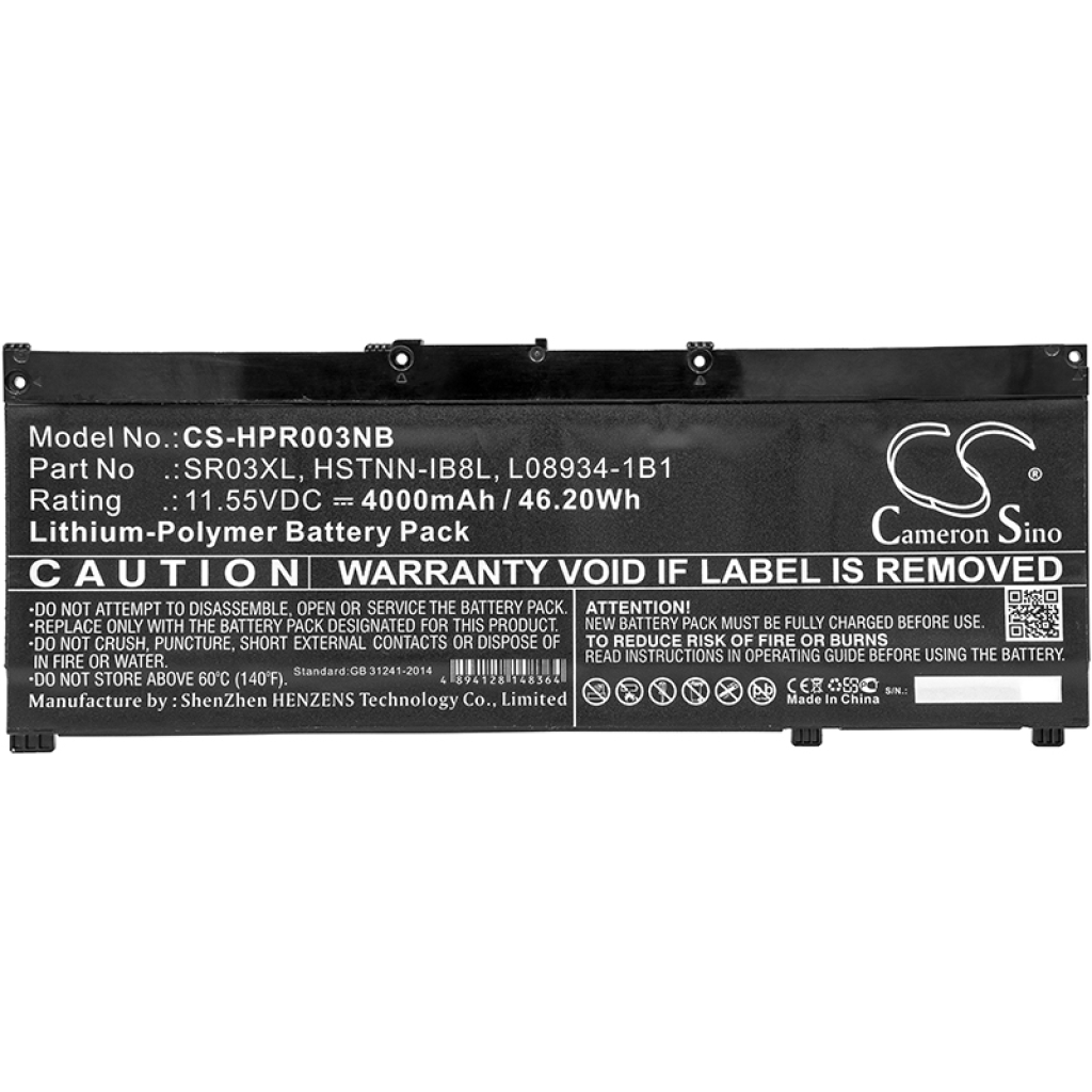 Notebook batterij HP CS-HPR003NB