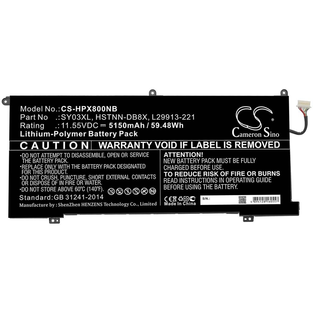 Batterij Vervangt SY03060XL