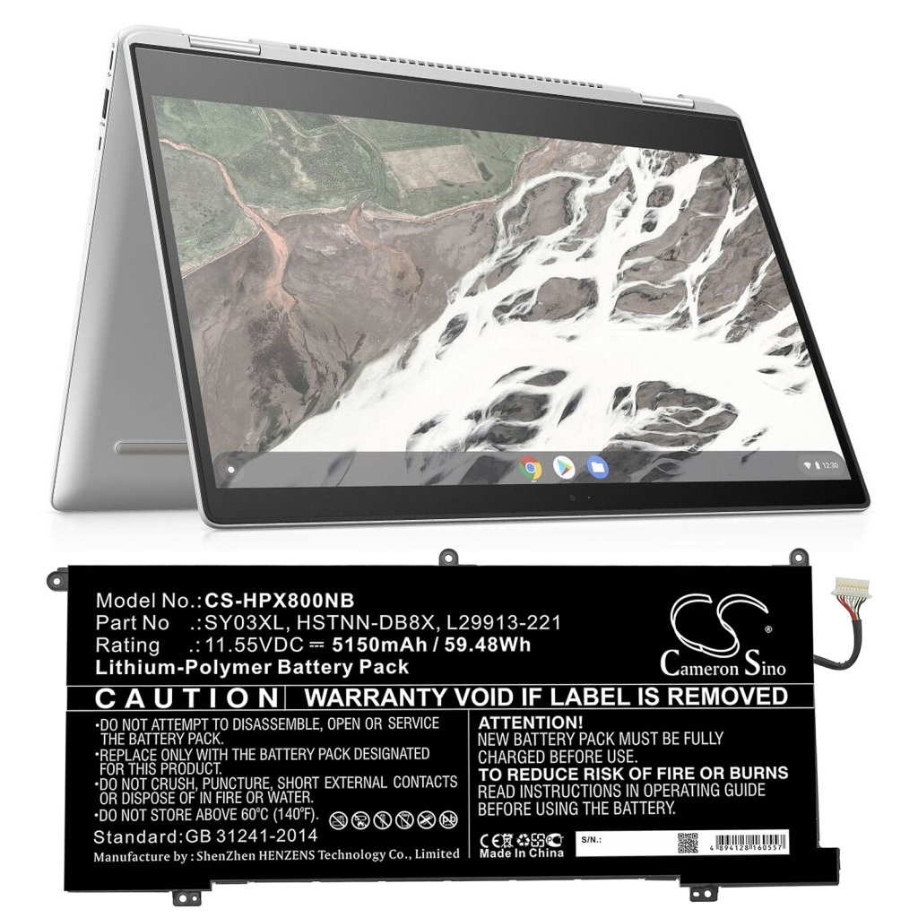 Batterij Vervangt SY03060XL
