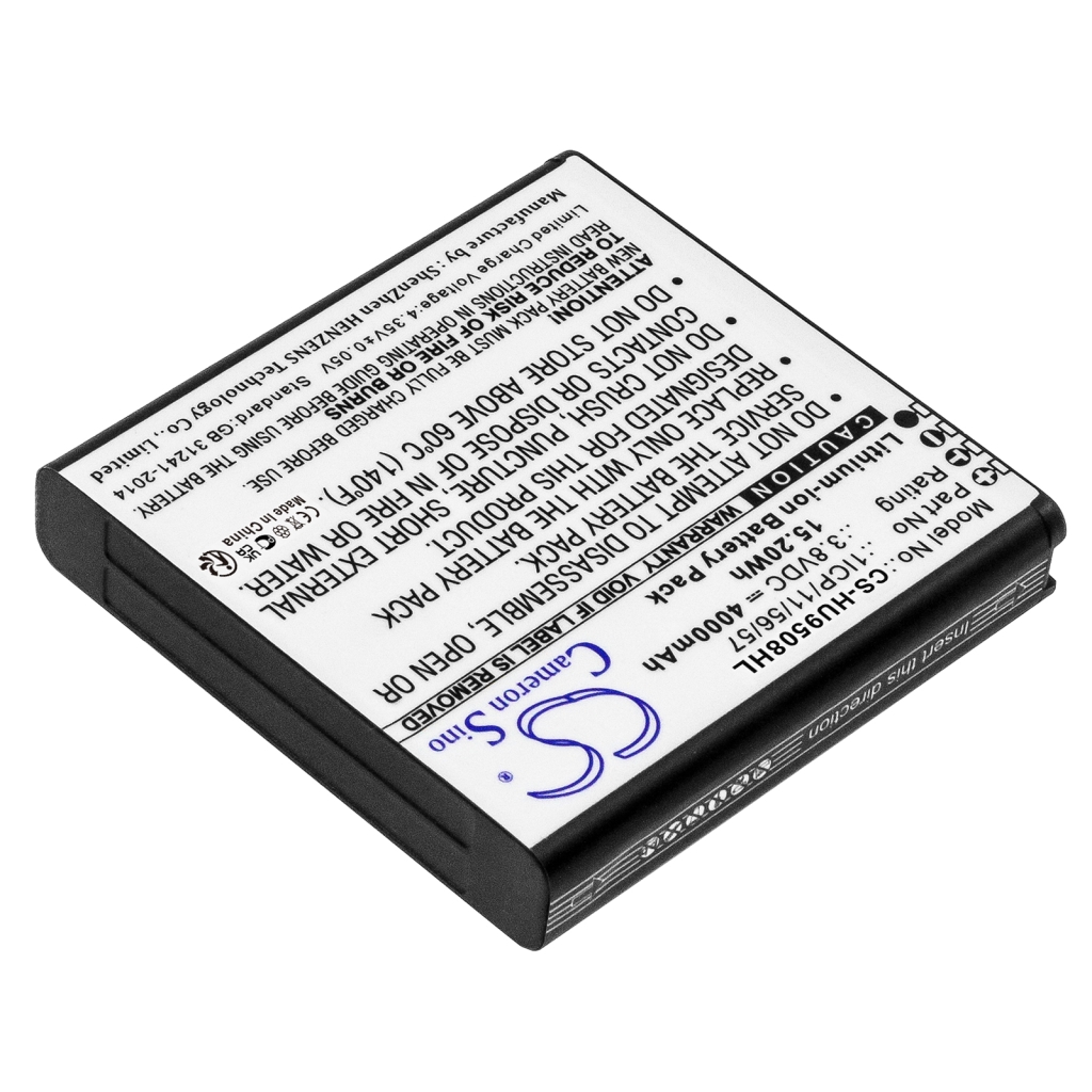 Batteries personnalisées CS-HU9508HL