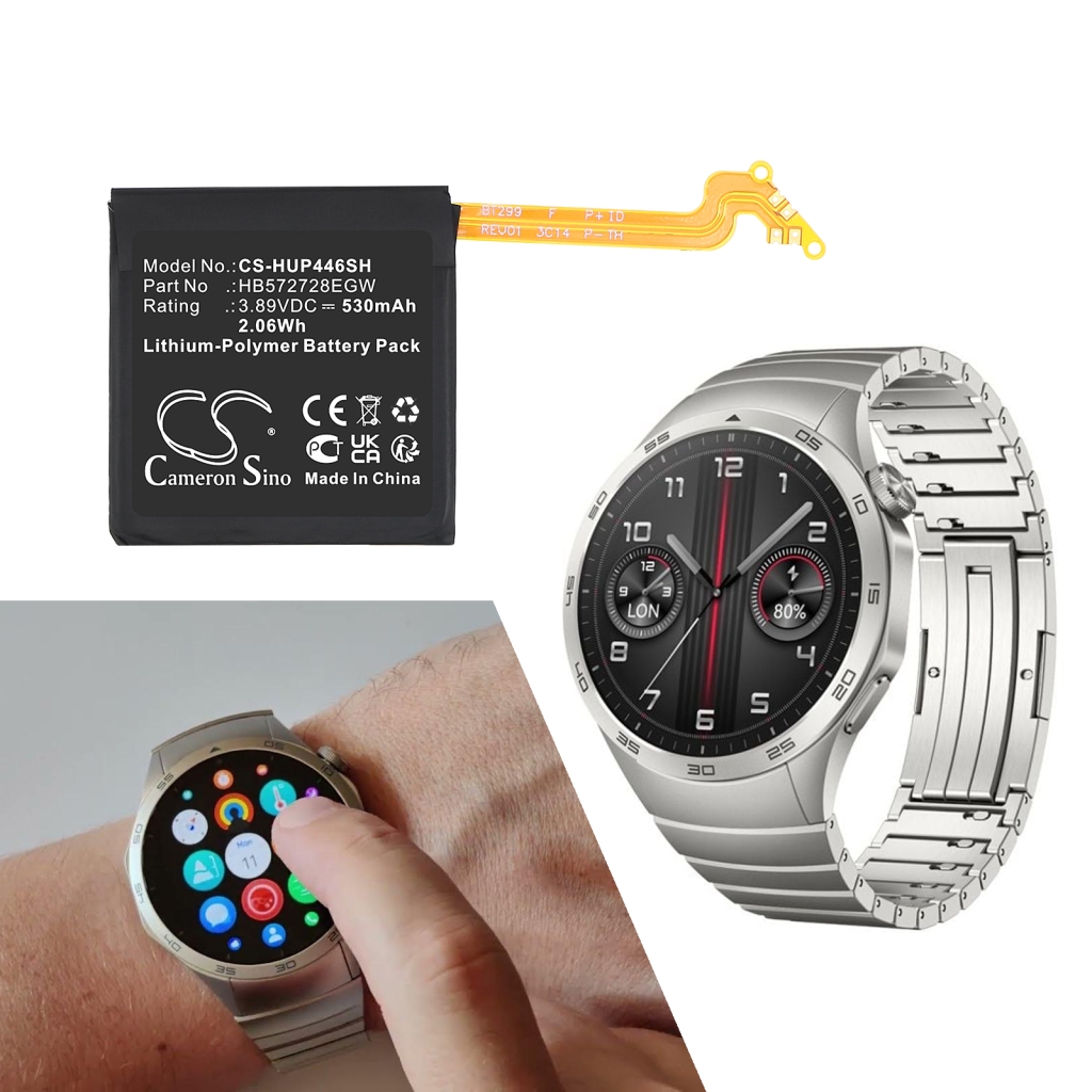 Batterie Smartwatch Huawei CS-HUP446SH