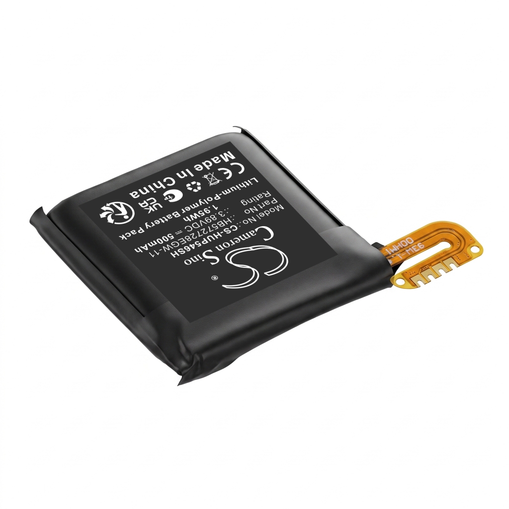 Batterij compatibel met Huawei CS-HUP546SH