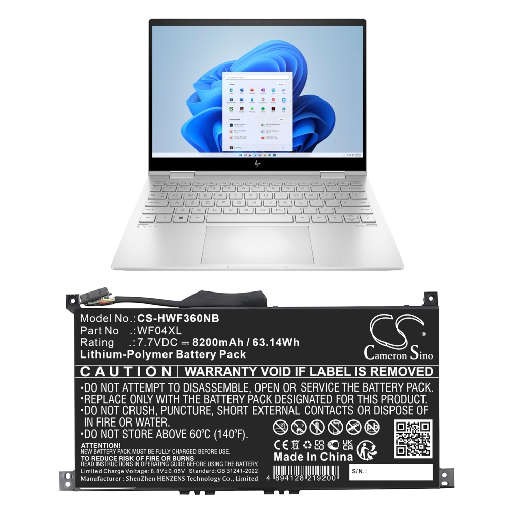 Batterie pour ordinateur portable HP CS-HWF360NB
