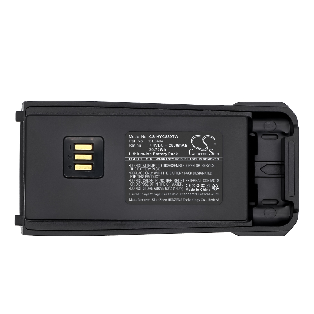 Batterie radio bidirectionnelle Hytera CS-HYC880TW