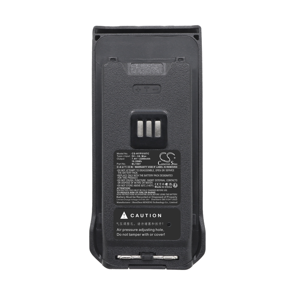 Batterij compatibel met Hytera CS-HYP510TC