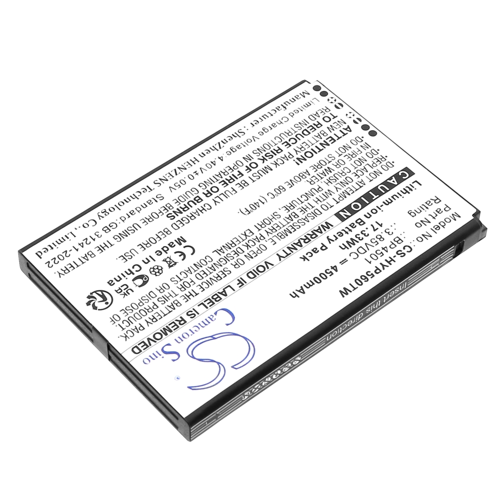 Hytera PNC460U