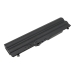 Notebook battery Lenovo ThinkPad T420(42364N7)