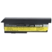 Battery Replaces 43R9253