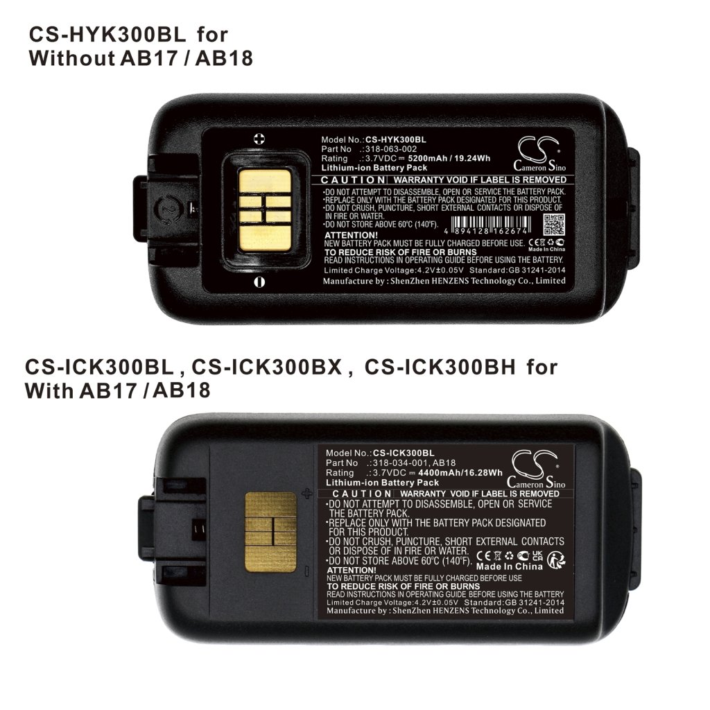 CS-ICK300BL