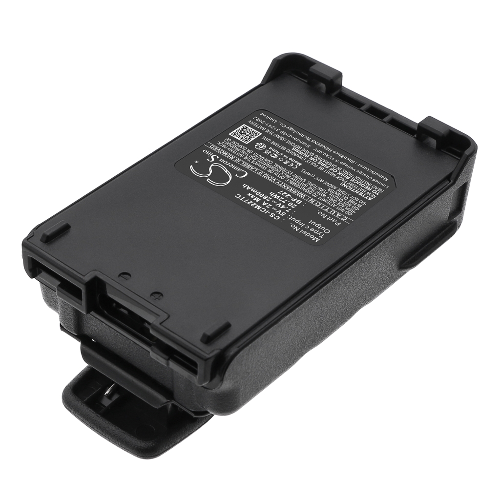 Battery Replaces BJ-265