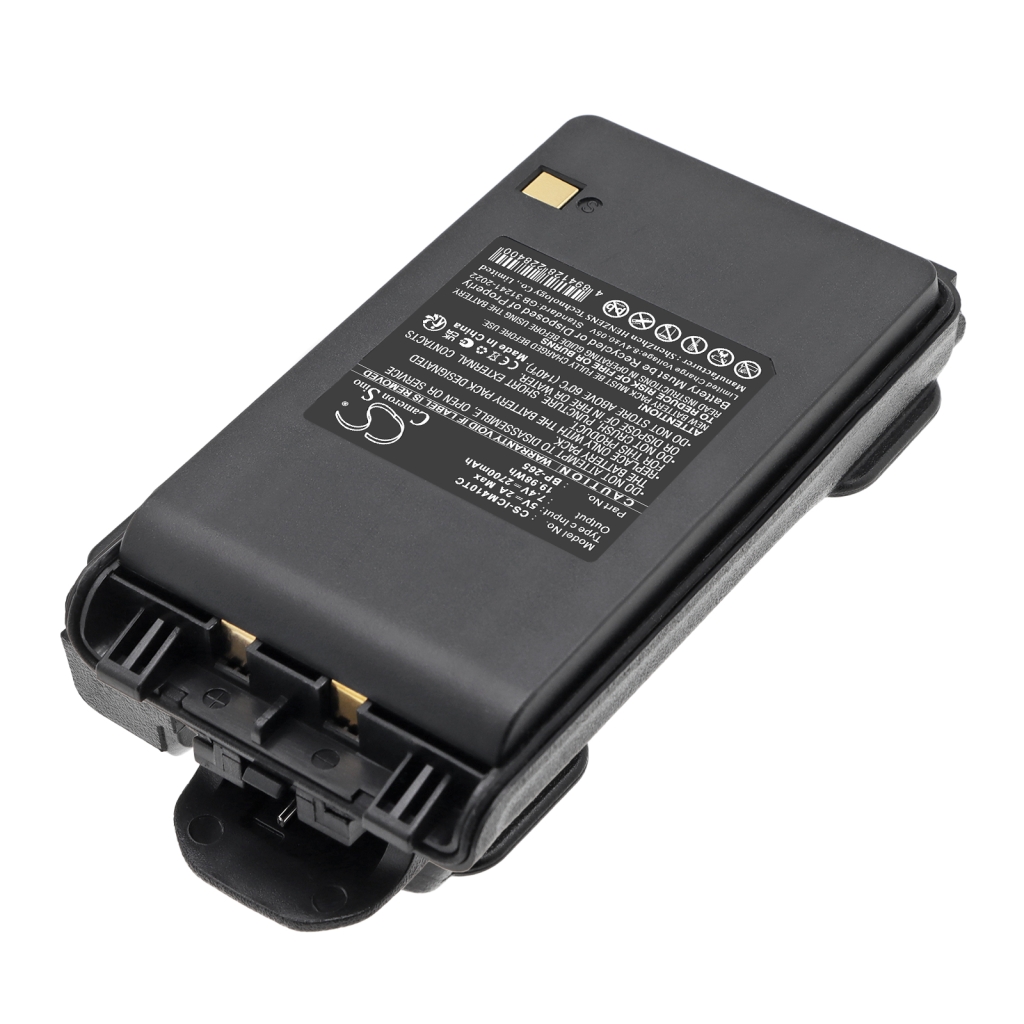 Batterij compatibel met Icom CS-ICM410TC