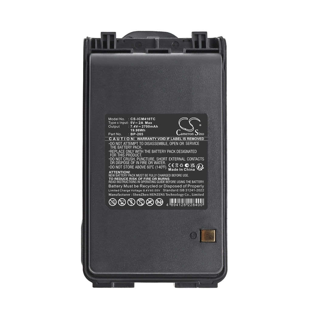 Batterij compatibel met Icom CS-ICM410TC
