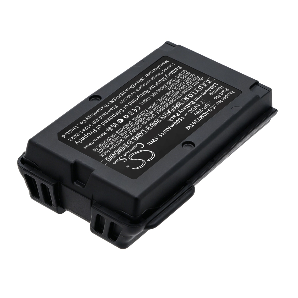 Batterie pour Icom IC-M73J