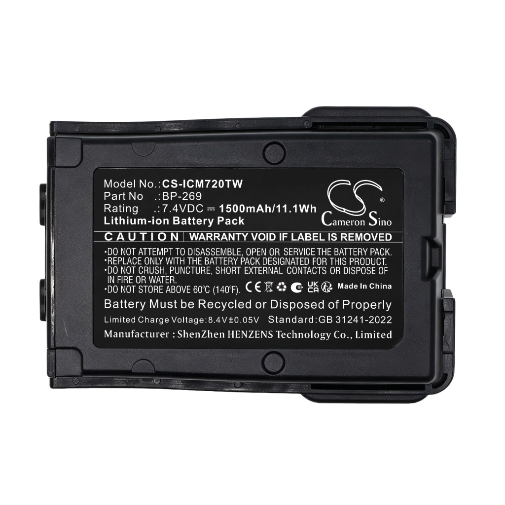 Batterie pour Icom IC-M73J