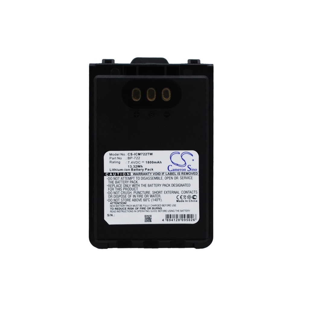 Batterie radio bidirectionnelle Icom ID-51E