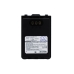 Batterie radio bidirectionnelle Icom ID-51E