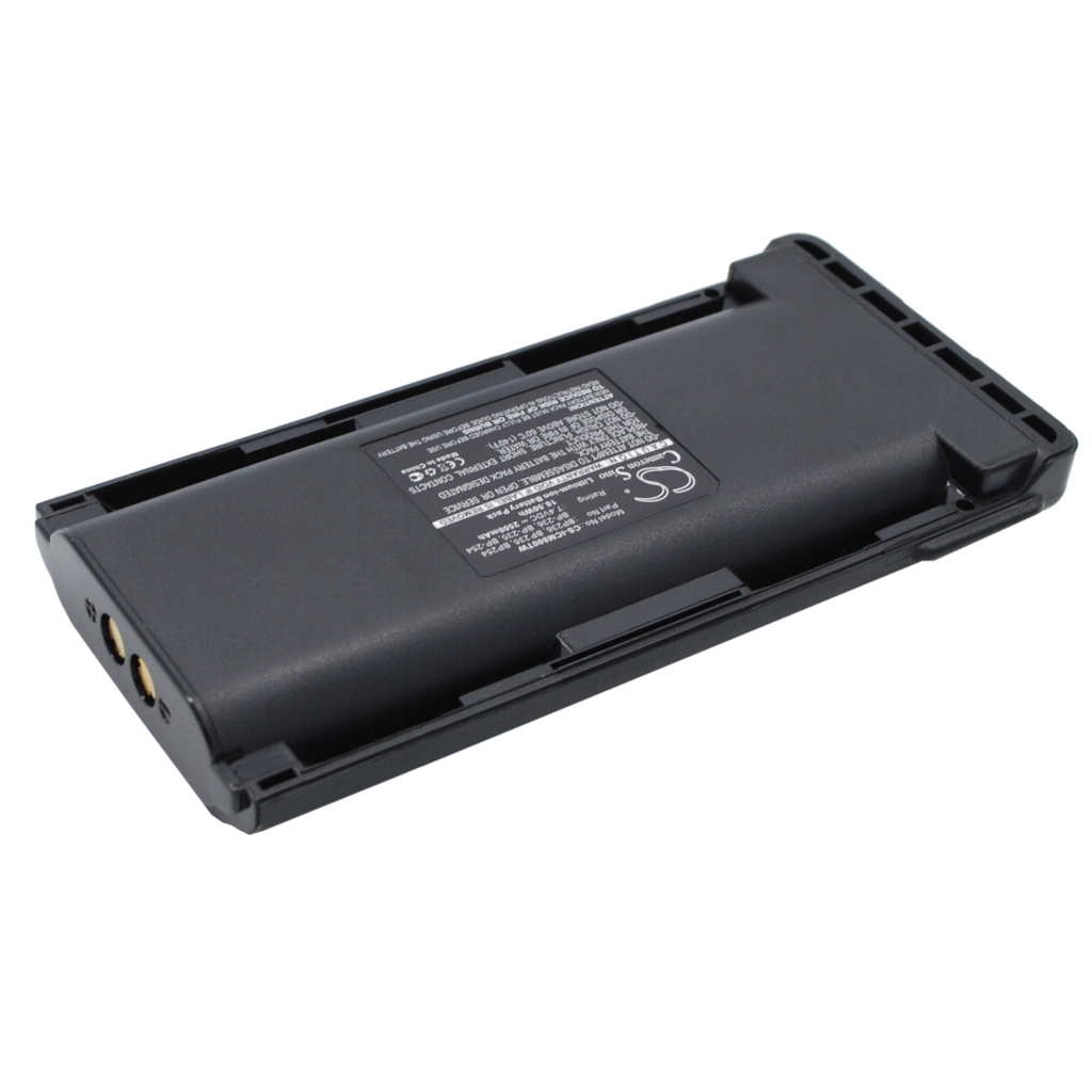 Batterie radio bidirectionnelle Icom IC-F80DS