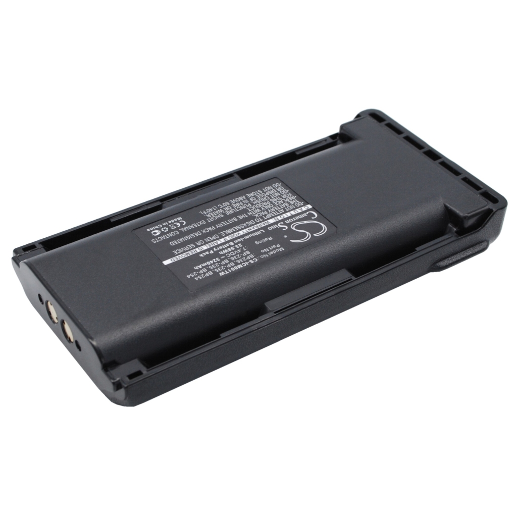 Batterie radio bidirectionnelle Icom IC-F80DS