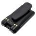 Batterie radio bidirectionnelle Icom CS-ICM860TC