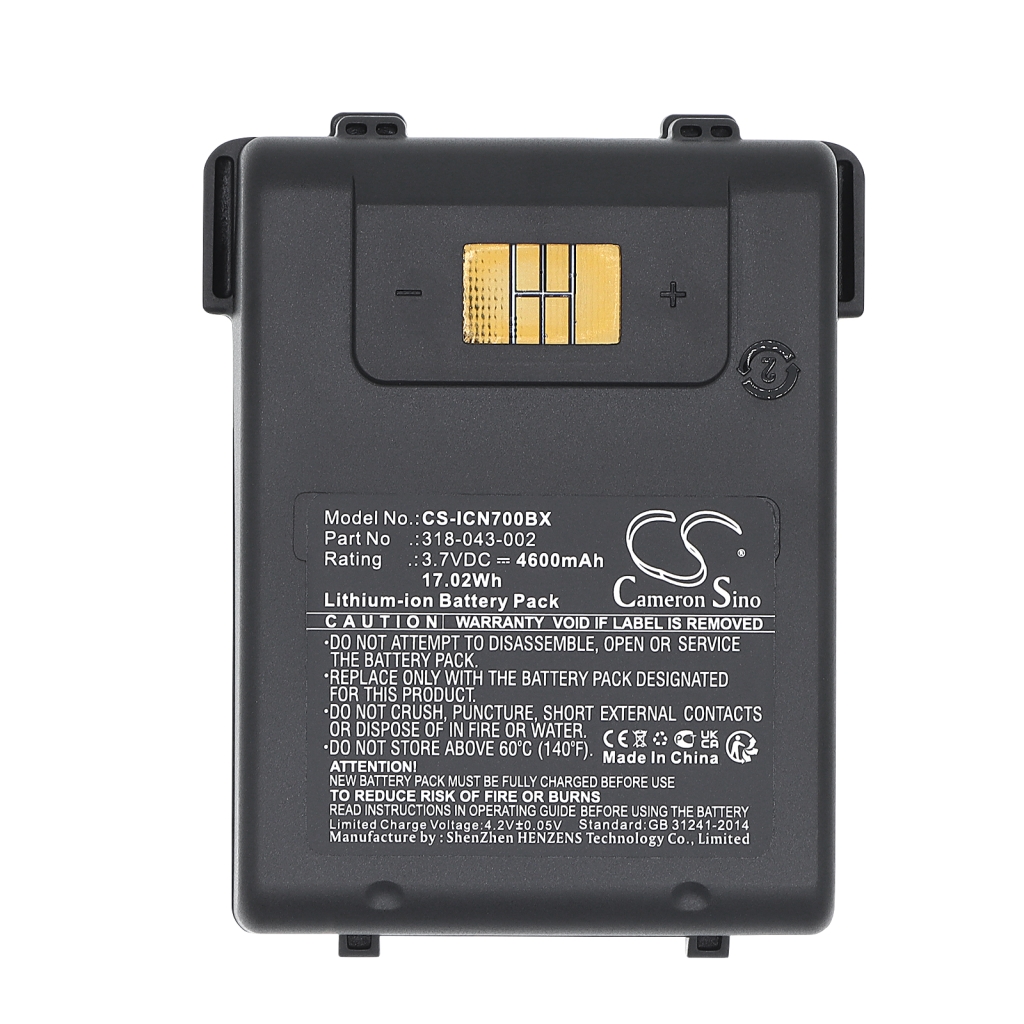 Battery for Intermec CN75E