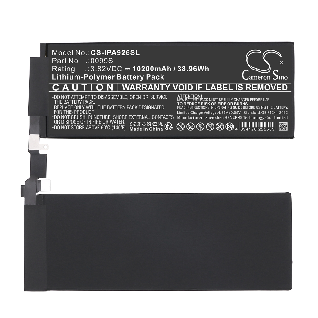 Batterie Remplace 0099S