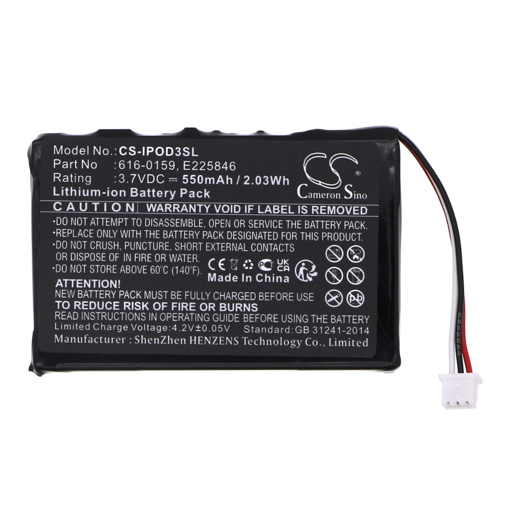 Batterij compatibel met Apple CS-IPOD3SL