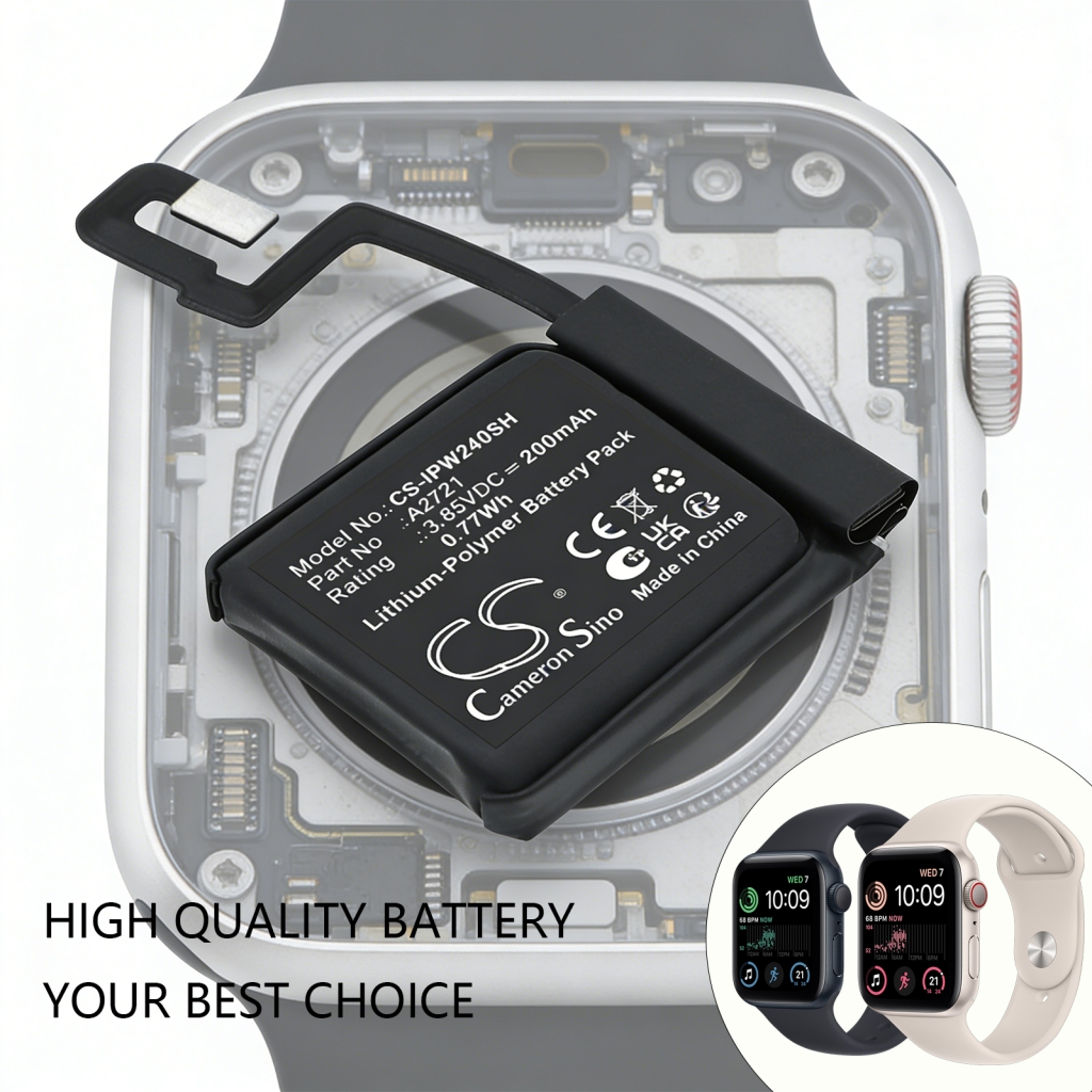 Smartwatch batterij Apple CS-IPW240SH