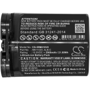 CS-IRM610VX<br />Batterie pour  remplace la batterie 4650149