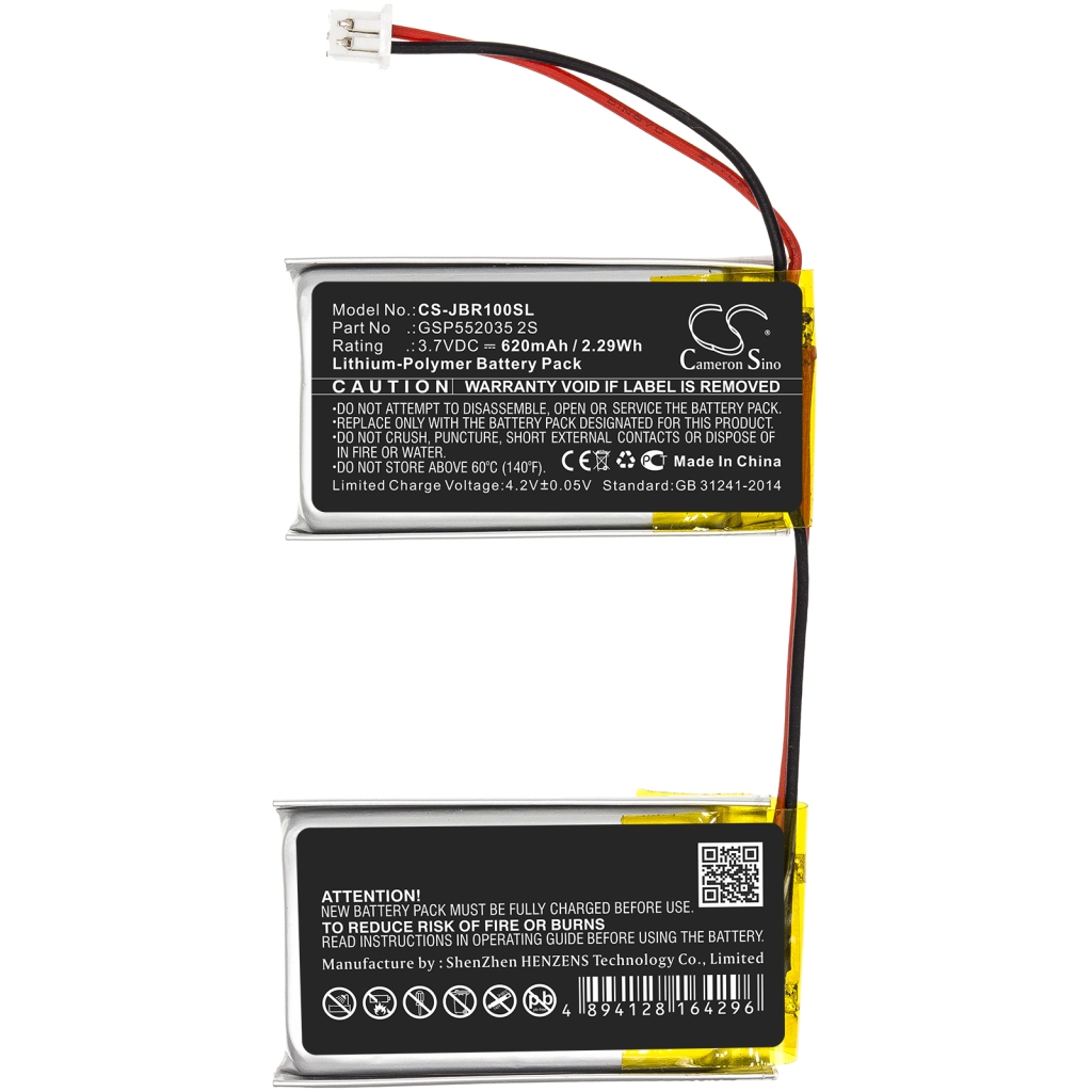 Batterij Vervangt GSP552035 2S