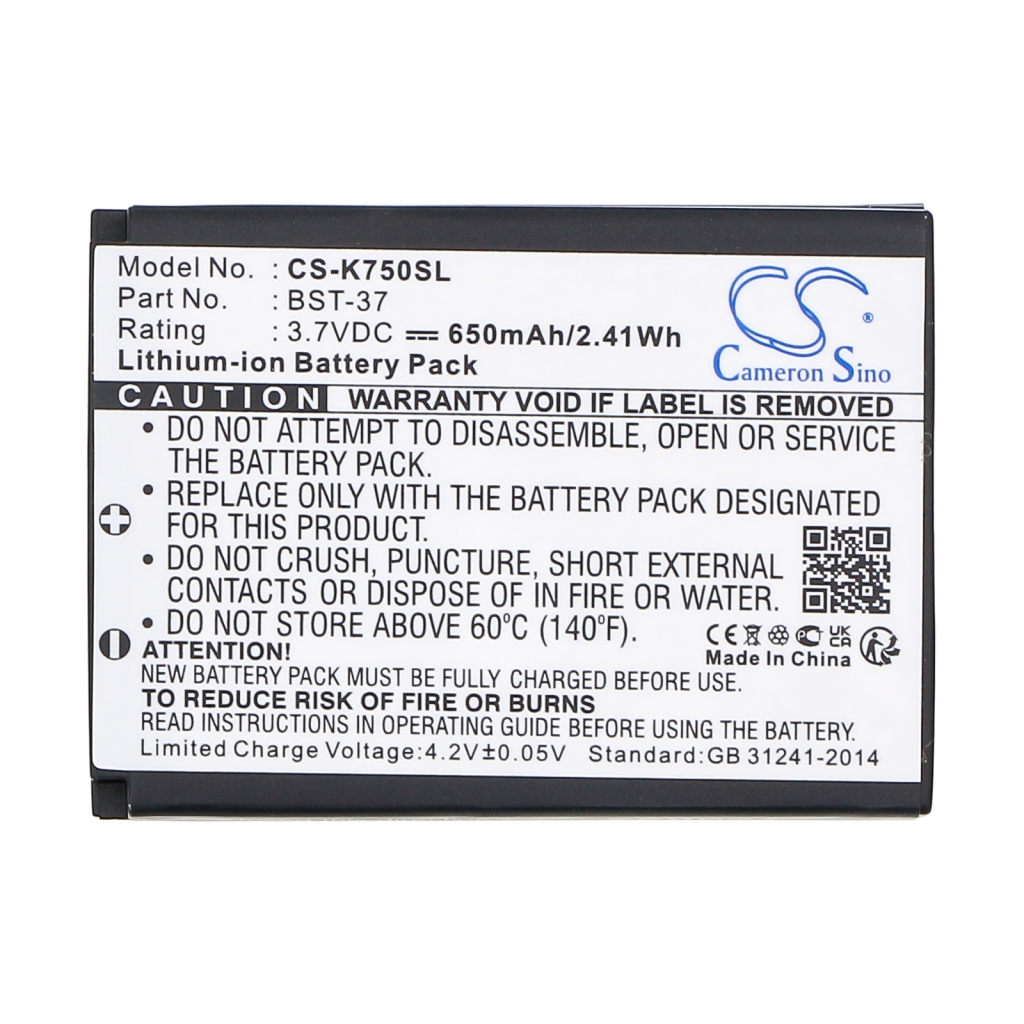 Mobile Phone Battery Sony Ericsson Z520a