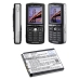 Mobile Phone Battery Sony Ericsson Z520a