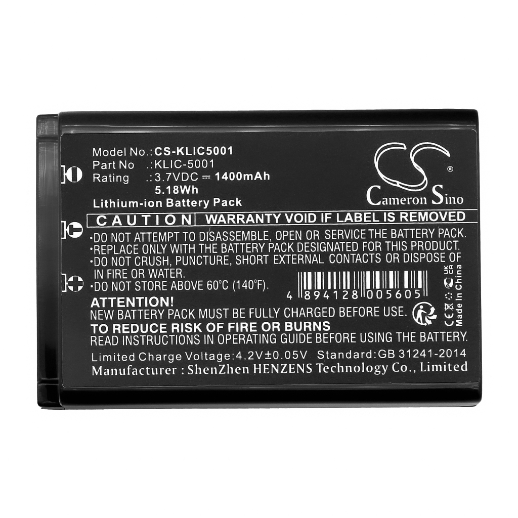 Battery Replaces 1054062