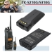 Batterij voor tweerichtingsradio Kenwood TK-2180