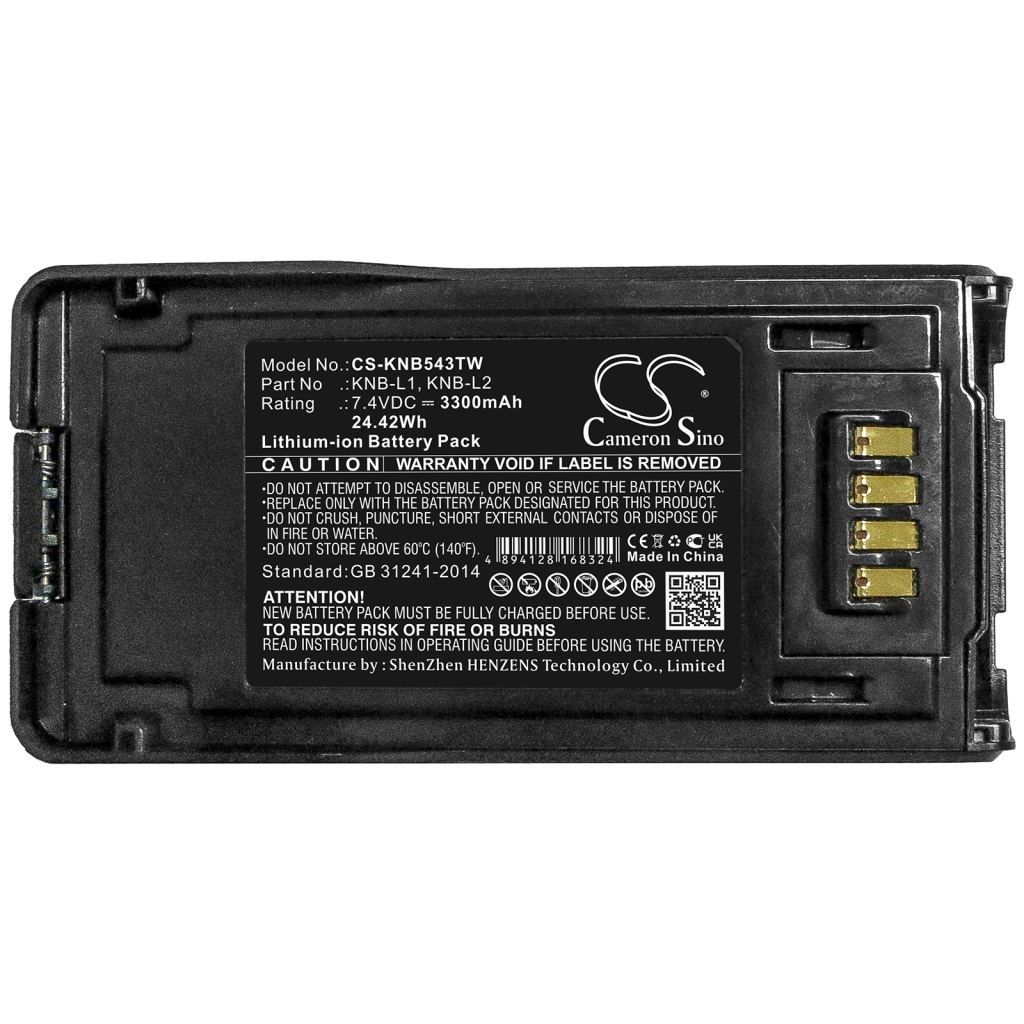 Batteries Remplace KNB-N4