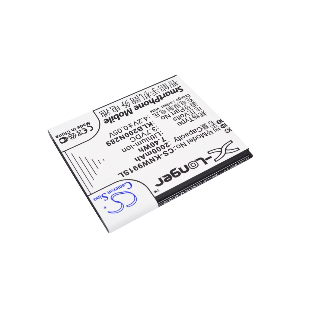 Mobile Phone Battery Brondi Centurion 1