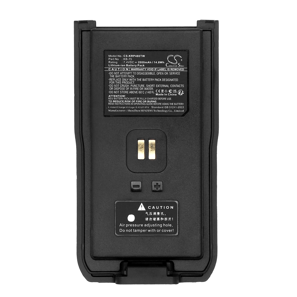 Batterie radio bidirectionnelle Kirisun CS-KRP480TW