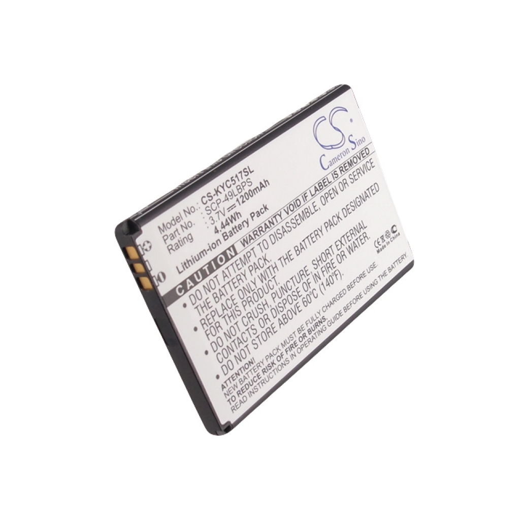 Bureau-oplader Kyocera CS-KYC517SL