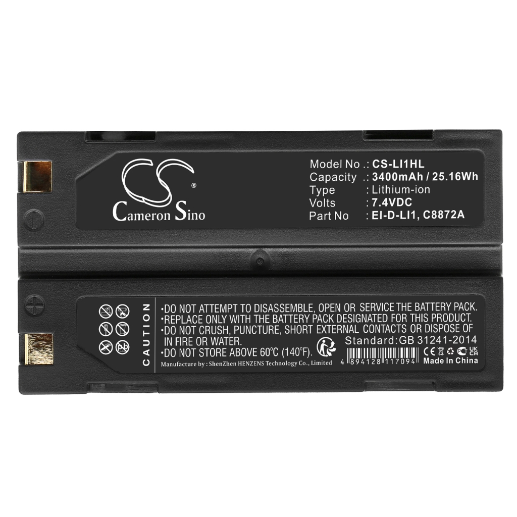 Batterij voor elektrisch gereedschap Horizon CS-LI1HL