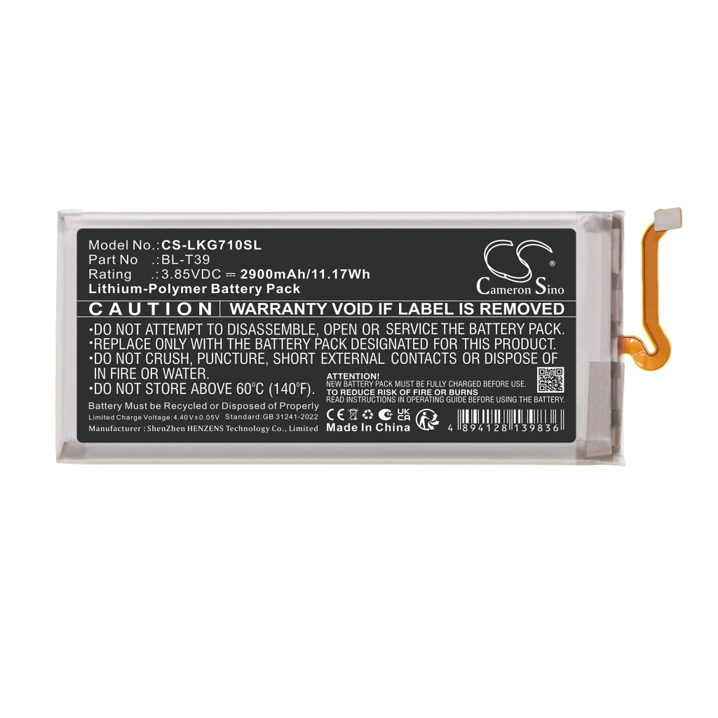 Batterie pour LG Xpression Plus 2
