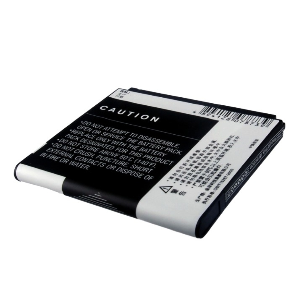 Batterijen compatibel met Lenovo A68e A68e CS-LVA680SL
