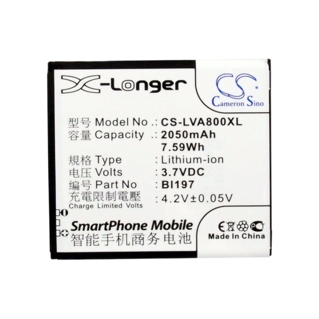 Mobile Phone Battery Lenovo S899T